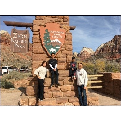 2018 - Zion National Park