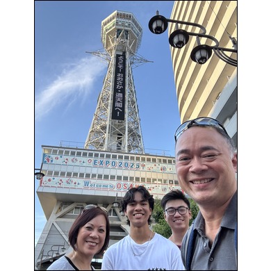 2025 - Tsutenkaku Tower