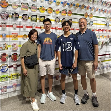 2025 - Cup Noodles Museum Osaka Ikeda